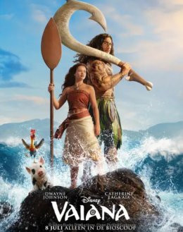 Łochów Wydarzenie Film w kinie Vaiana (2026)