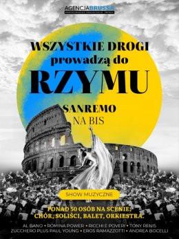 Ciechanów Wydarzenie Koncert Wszystkie Drogi Prowadzą do Rzymu - Sanremo na Bis